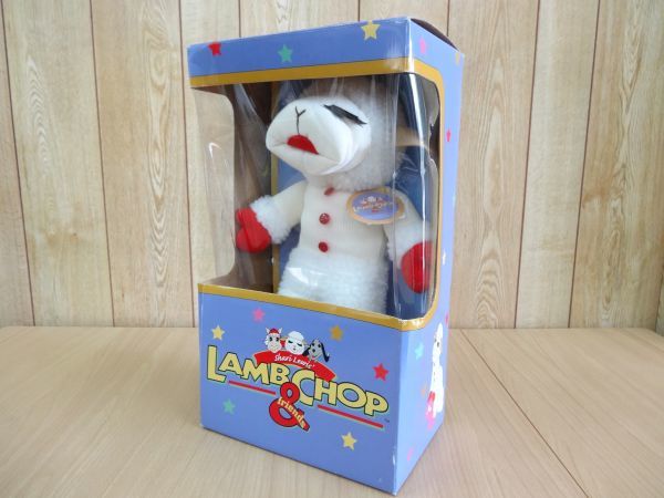 ヤングエポック Lambchop買取しました。