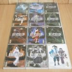 バジリスク 甲賀忍法帖 全12巻DVDセット買取しました。